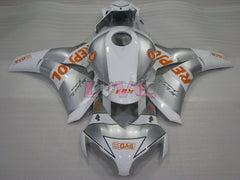 Repsol - White Silver Fairings and Bodywork For 2008-2011 CBR1000RR #LF4337