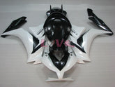 Factory Style - White Black Fairings and Bodywork For 2012-2016 CBR1000RR #LF4320