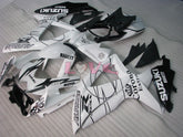 Corona - White Black Fairings and Bodywork For 2008-2010 GSX-R750 #LF6454