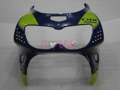 Factory Style - Green Blue Black Fairings and Bodywork For 1994-1995 CBR900RR #LF3011
