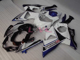 YOSHIMURA - White Black Fairings and Bodywork For 2009-2016 GSX-R1000 #LF3807