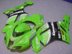 Nakano - Green Black Fairings and Bodywork For 2007-2008 NINJA ZX-6R #LF5894