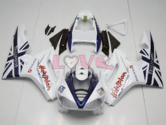 HM Plant - White Fairings and Bodywork For 2009-2012 Daytona 675 #LF4635