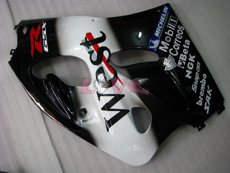 West - White Black Fairings and Bodywork For 1996-1999 GSX-R750 #LF4936