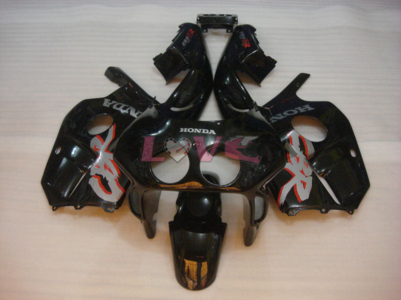 Fireblade - Black Fairings and Bodywork For 1990-1994 CBR250RR #LF5014