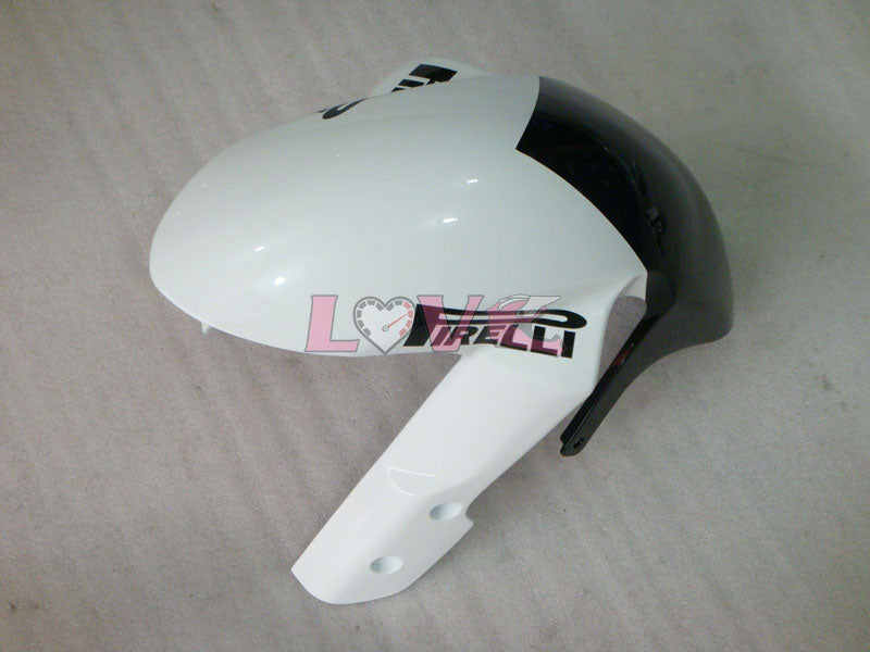 Corona - White Black Fairings and Bodywork For 2006-2007 GSX-R750 #LF6568