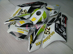 HANN Spree - Yellow Green White Fairings and Bodywork For 2004-2005 CBR1000RR #LF7332