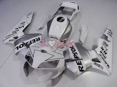 Repsol - White Silver Fairings and Bodywork For 2003-2004 CBR600RR #LF4444