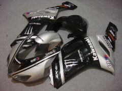 Monster - 白い 黒 フェアリングとボディワーク 2007-2008 NINJA ZX-6R #LF5910