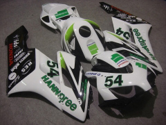 HANN Spree - 緑 白い フェアリングとボディワーク 2004-2005 CBR1000RR #LF5094